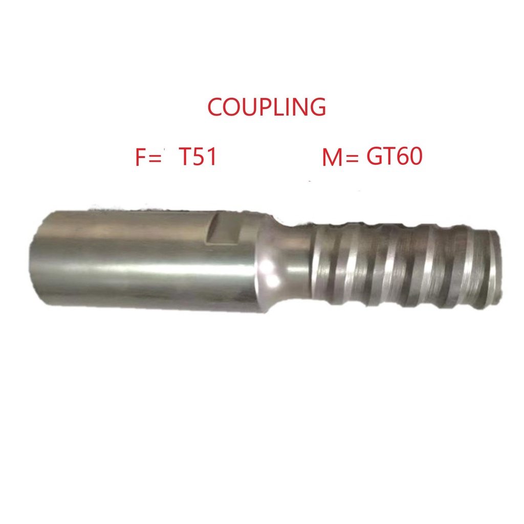 COUPLING GT60/T51 MF 71 mm