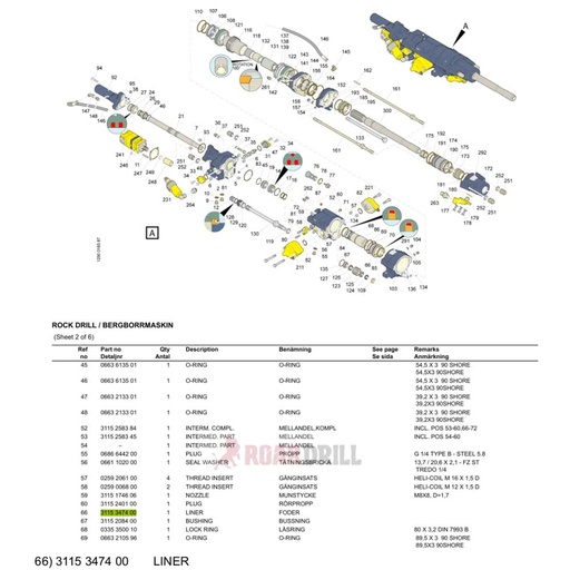 [14-3115347400] LINER COP2560EX